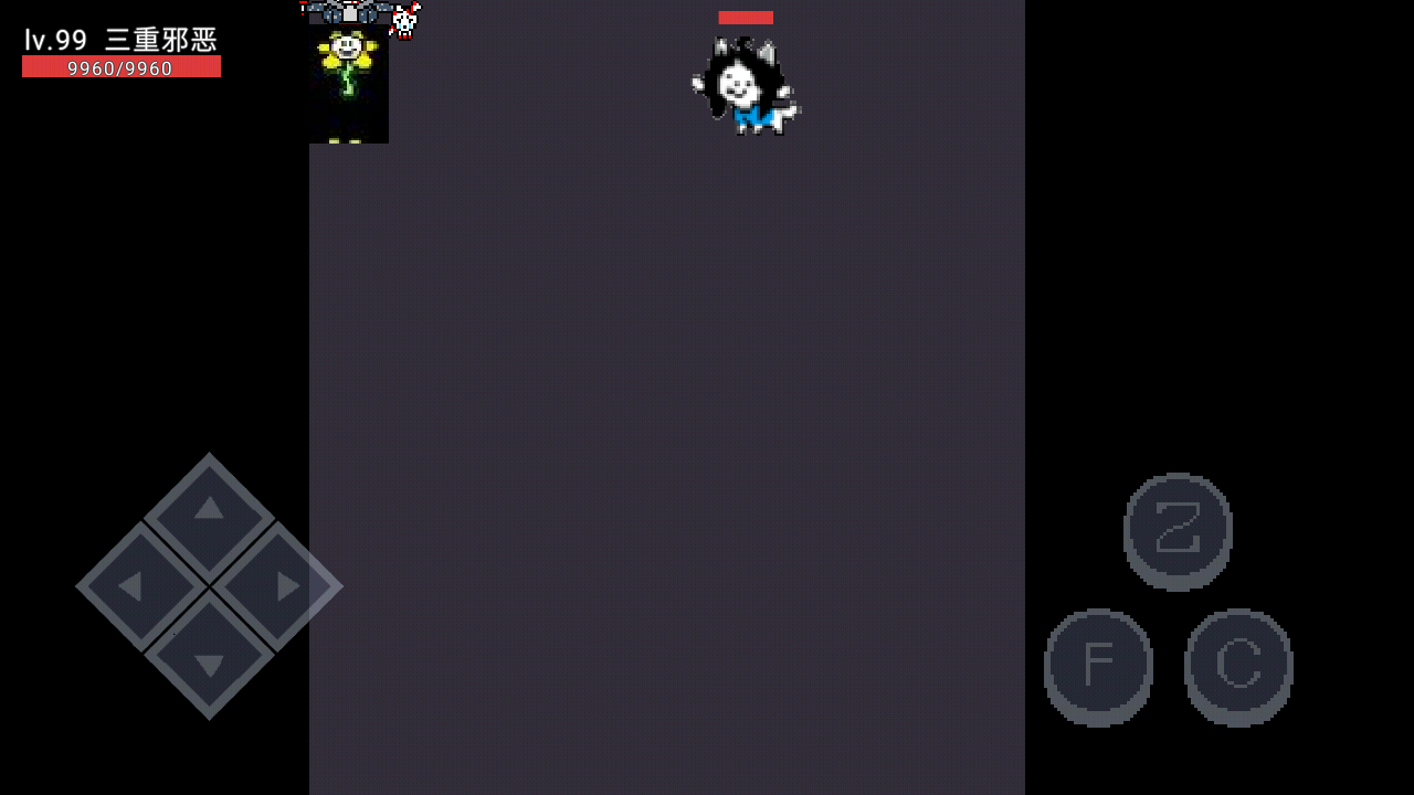 ut大乱斗修改无敌版