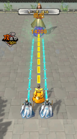 修道当神仙海外版