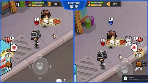 自由生存模拟新版ios下载