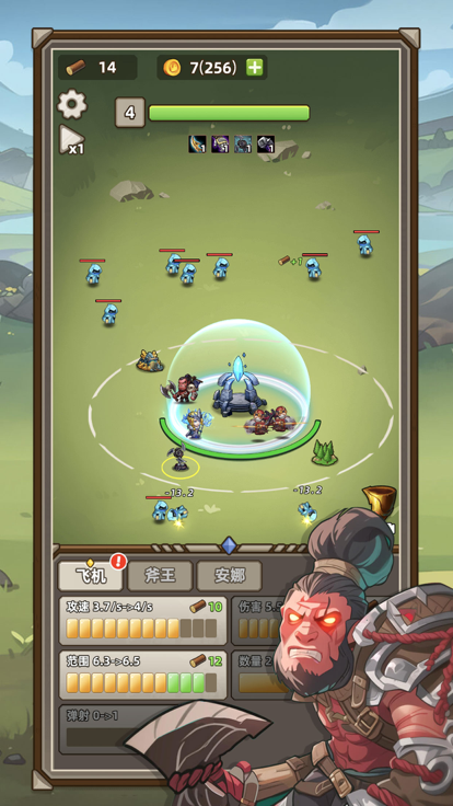 艾泽拉斯小队无限金币不用登录版