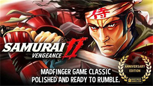 武士2：复仇汉化免费版日版