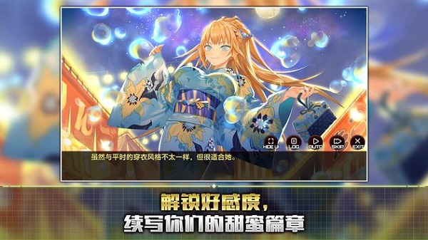 Action对魔忍国际服官网旧版下载安装