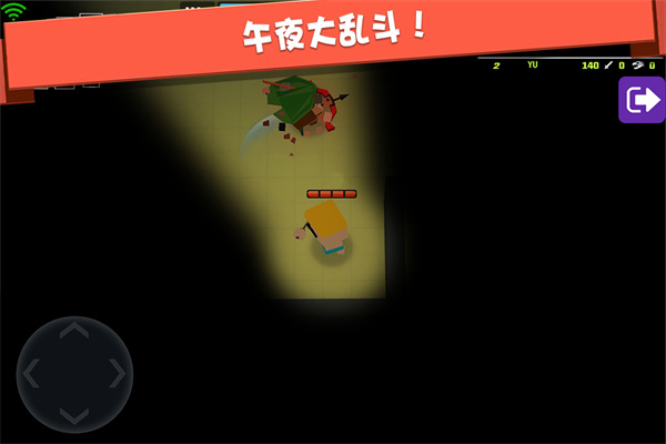 弓箭手大作战官网正版怀旧版单机