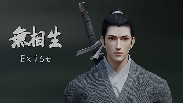 无相生无广告无限命手机版