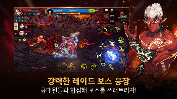 dnf韩服手游手机版内购版下载